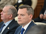 52-я сессия Алтайского краевого Законодательного Собрания